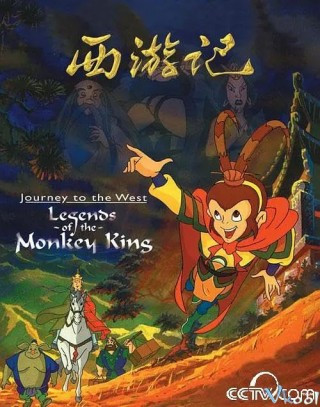 Hoạt Hình Tây Du Ký - Journey To The West: Legends Of The Monkey King